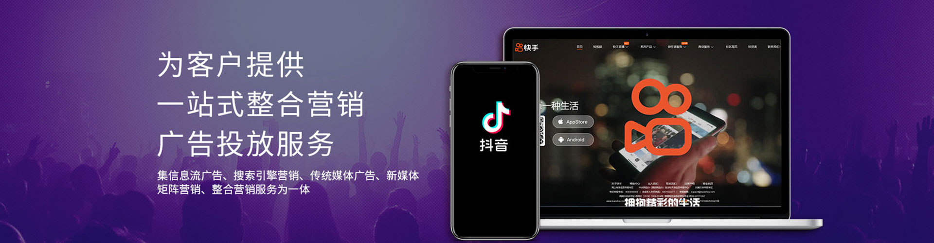 镇原sem投放