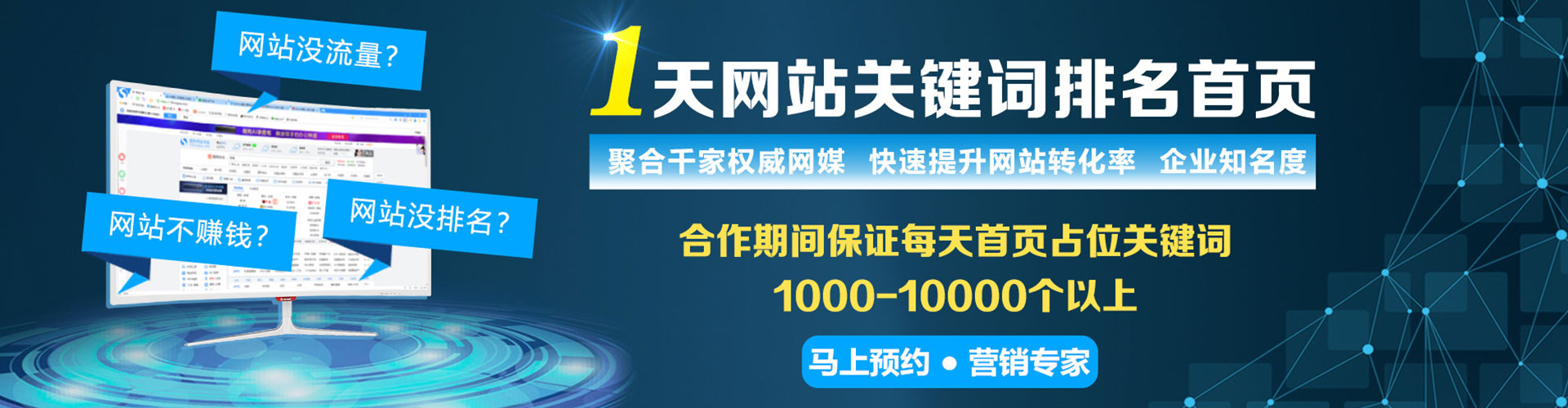 镇原竞价端口开户