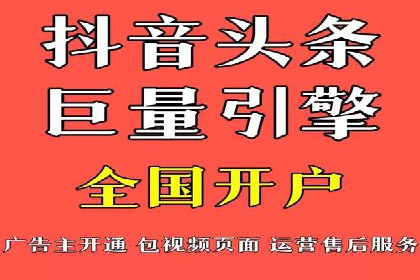 百度口碑营销案例：实战解析如何赢得客户好评