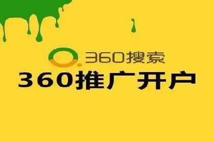 百度信息流广告案例：打造爆款产品的秘诀