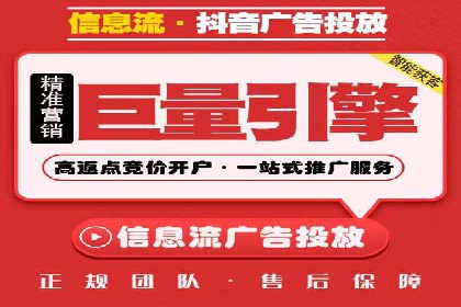 百度推广操作指南：案例解析关键词优化
